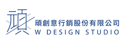 頑創意